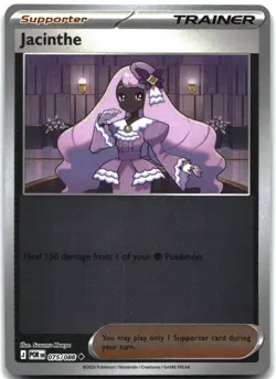 Jacinthe 075/088 Uncommon Perfect Order Pokemon Reverse Holo Near Mint - Image 1