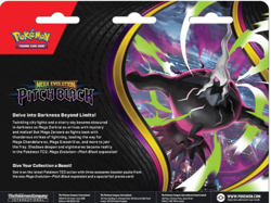 Pokemon Pitch Black 3-Pack Blister PREORDER - Image 2