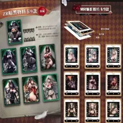 2BOX Beauty Killing Spicy Anime Waifu Goddess Trading Card Premium Booster Box - Image 5