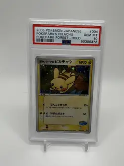 Pokepark's Pikachu Pokemon 2005 Forest File Promo Japanese PSA 10 Rare Low Pop🔥 - Image 1