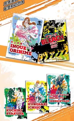 Bleach Trading Card Game Premium Collector's Box New Sealed Red - Image 3