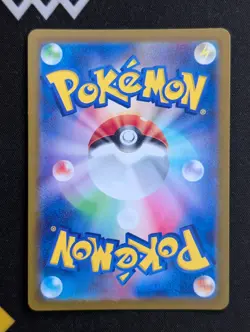Medicham ex - 120/102 SV7: Stellar Miracle Pokemon NM Holo - Image 2