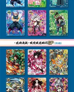 Demon Slayer Kimetsu No Yaiba HOLO Trading Card Booster Box Flower 2023 - Image 4