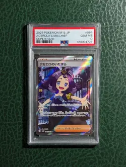 2025 POKEMON JP Acerola's Mischief SUPER RARE #084 M1S: Mega Symphonia PSA 10 - Image 1
