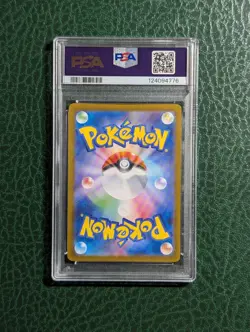 2025 POKEMON JP Acerola's Mischief SUPER RARE #084 M1S: Mega Symphonia PSA 10 - Image 2