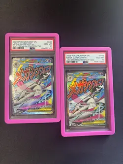 Mega Gardevoir Ex Promo 032 Sequential GEM MT PSA 10 (2x) 🔥💎 - Image 1