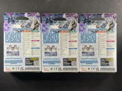 Yu-Gi-Oh Card x3 Structure Deck Freezing Chains 1st Edition Sealed - Image 2