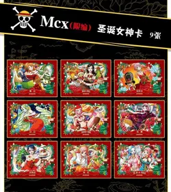 One Piece Trading Card Premium Booster Box Anime TCG New Sealed OP-A-001 Yonko - Image 2