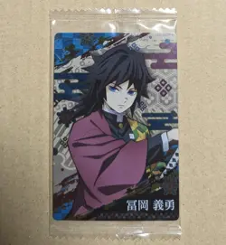 Demon Slayer wafer card Tomioka Giyu 005 holo Japanese - Image 1