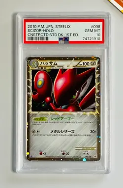 Pokemon PSA 10 Scizor Holo Constr. Starter Deck L2 1st Ed #008 Japanese 2010 - Image 1