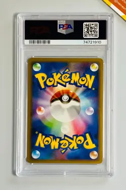 Pokemon PSA 10 Scizor Holo Constr. Starter Deck L2 1st Ed #008 Japanese 2010 - Image 2
