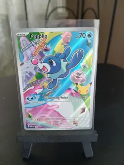 Pokemon 2026 First Partner Illustration Collection Series 1 Gen 7 Alola - Image 4