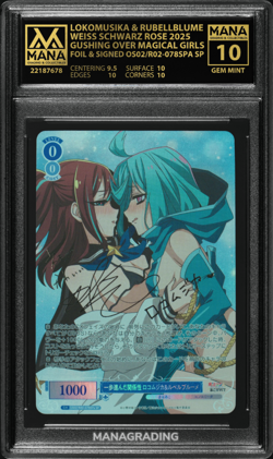 Mana 10 Weiss Schwarz Rose Gushing over Magical Girls OS02/R02-078SPa SP - Image 1