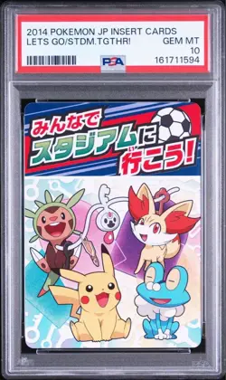 Pokemon Card [psa10] Let's go to the stadium! Cleffatch Pikachu insert card - Image 1