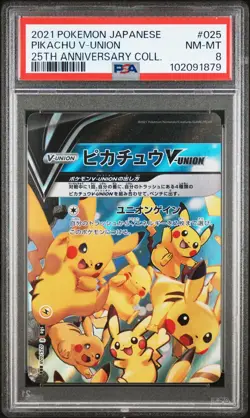 PSA 8 NM-MT JAPANESE POKEMON 2021 PIKACHU V-UNION 025/028 25TH ANNIVER S8a - Image 1