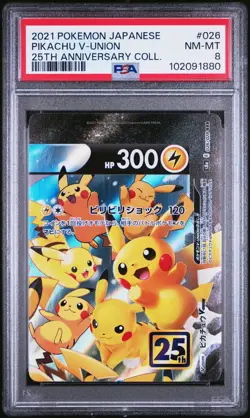 PSA 8 NM-MT JAPANESE POKEMON 2021 PIKACHU V-UNION 026/028 25TH S8a - Image 1