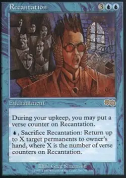 4x Light Play, English Regular Recantation Urza's Saga magicmtg - Image 1