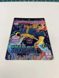 MTG Marvel Tales Thanos The Mad Titan M0400 Foil Marvel Super Heroes NM - Image 3