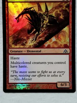 Maze Rusher 33 Dragon's Maze Foil Magic The Gathering - Image 3