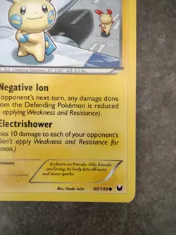 Pokemon Minun 40/108 Basic Dark Explorers Common MINT! Pokemon - Image 2