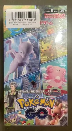 Japanese Pokemon GO Booster Box - Brand New Factory Sealed s10b -22waterboy22- - Image 1