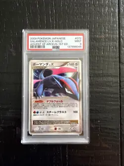 2009 POKEMON JPN ADVENT OF ARCEUS 1ST ED #072 SALAMENCE LV.X-HOLO PSA 9 - Image 1