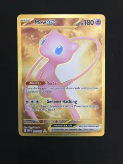 Pokemon TCG - S&V 151 - 203/165 Erika's Invitation/ Mew ex Hyper Rare - Image 3