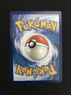 Pokemon TCG - S&V 151 - 203/165 Erika's Invitation/ Mew ex Hyper Rare - Image 4
