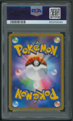 Pokemon Japanese Movie Commeration Heatran M 005/022 PSA 10 - Image 2