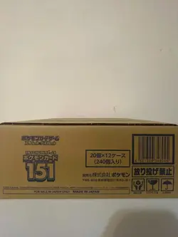 Pokemon Card TCG 151 Booster Box Case (12 Box) sv2a Japanese BRAND NEW US Seller - Image 2