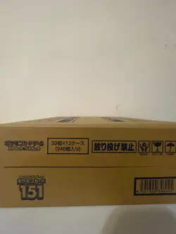 Pokemon Card TCG 151 Booster Box Case (12 Box) sv2a Japanese BRAND NEW US Seller - Image 3