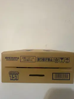 Pokemon Card TCG 151 Booster Box Case (12 Box) sv2a Japanese BRAND NEW US Seller - Image 4