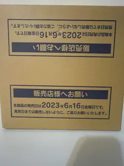 Pokemon Card TCG 151 Booster Box Case (12 Box) sv2a Japanese BRAND NEW US Seller - Image 5