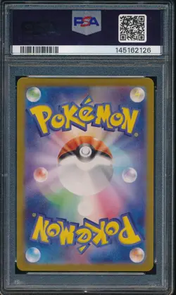 2022 Pokemon Japanese Sword & Shield Dark Phantasma Pikachu Reverse Foil PSA 10 - Image 2