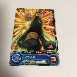 Dragon Ball Heroes Tien Shinhan UM111 Star 1 Single Card Limited - Image 1