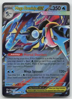 Pokemon - Mega Greninja ex 022/086 Double Rare Holo - ME04: Chaos Rising - NM - Image 1