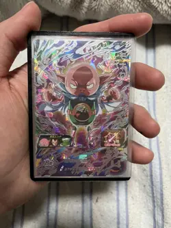 YuGiOh Monaka UGM8SEC5 Ultra Rare Individual Card - Image 1