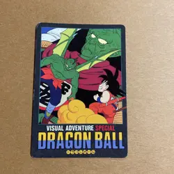 Dragon Ball Cardass Visual Adventure Special Rare Normal Card Vintage - Image 1