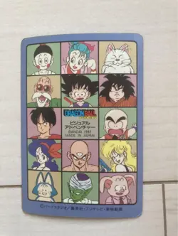 Dragon Ball Trading Card Visual Adventure 129 Rare Vintage - Image 2