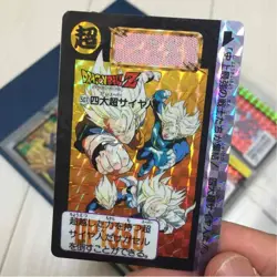 Dragon Ball Trading Card 507 Super Saiyan 1992 Rare Individual - Image 1