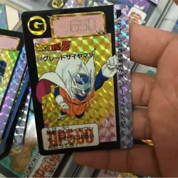 Dragon Ball Great Saiyaman 1993 Trading Card Rare Individual Card - Image 1