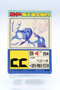 Dragon Ball Z PP Card Big Bang Attack 716 Series 17 Sleek Condition Check - Image 2