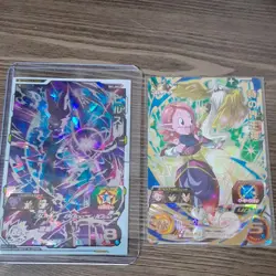 Dragon Ball Heroes Beerus Secret Time King God Trading Card Playable - Image 1