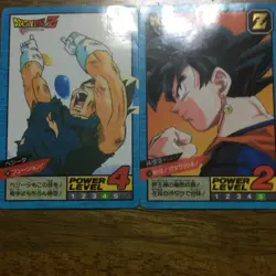 Dragon Ball Carddass Hidden Prism Trading Card Select One - Image 1