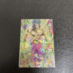 Dragon Ball Super Broly H7SEC2 Trading Card Holo Near Mint - Image 1