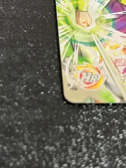 Dragon Ball Super Broly H7SEC2 Trading Card Holo Near Mint - Image 4