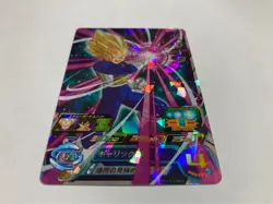 Dragon Ball Vegeta BM7019 Trading Card Individual Card - Image 3