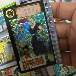 Dragon Ball Trading Card 631 Gohan & Goten 1993 Rare From - Image 1