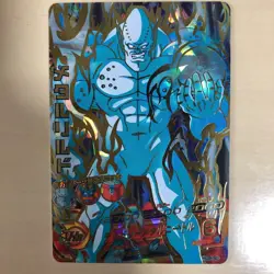 Dragon Ball Heroes Vegeta Majin Buu Trading Card Single Card - Image 4