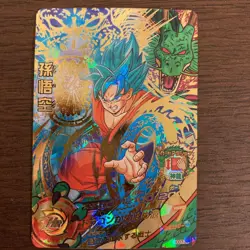 Dragon Ball Super Goku HGD735 Rare Trading Card Japanese - Image 1